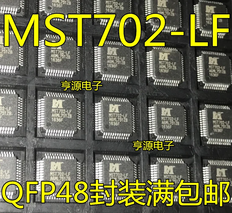 

(2Pcs/lot)MST702 MST702-LF QFP48