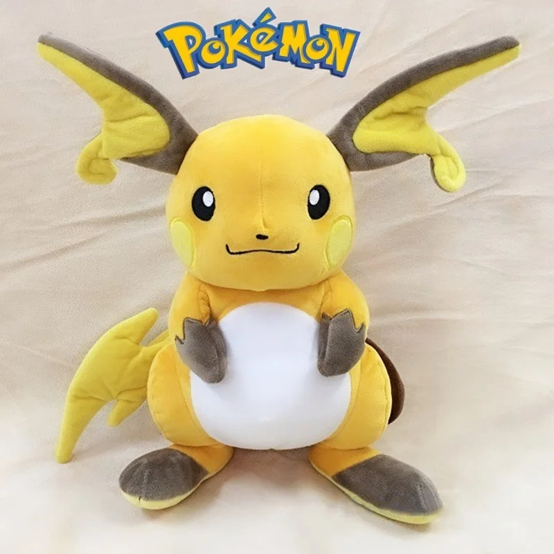 

30cm Pokemon Pikachu Series Raichu Cartoon Plush Toy Swire Armor Stuffed Dolls High Quality Birthday Gift For Children Kids