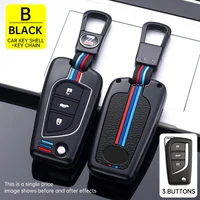 zinc alloy car key case cover shell fob for toyota auris corolla avensis verso yaris aygo scion tc im 2015 2016 camry rav4