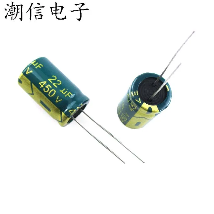 

50 шт./лот 450V22UF 22UF450V 13X20