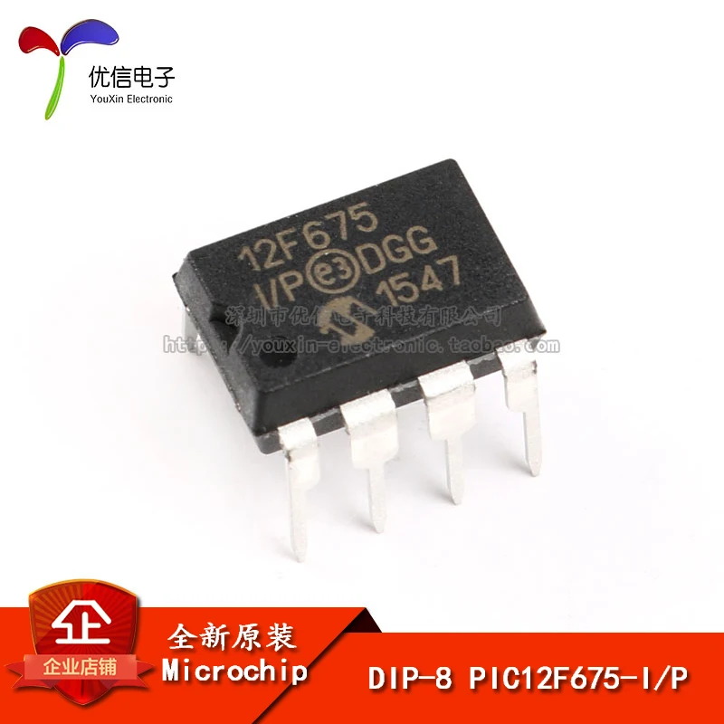 

Оригинальный stock PIC12F675-I/P 8 DIP-8