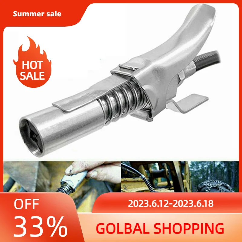 

Насадка для смазки в шприце, сцепная муфта с замком, с двойной ручкой, самоблокирующиеся насадки для смазки