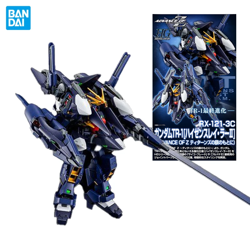 

Bandai Gundam Original PB Limited HGUC 1/144 TR-1 Hyzenthlay II Propeller Actual Combat Color Gundam Suit Anime Figures Toys