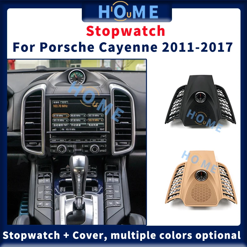 

Приборная панель автомобильного секундомера для Porsche Cayenne 2010-2017, интерьерный центр, фотокомпасы, аксессуары для модификации