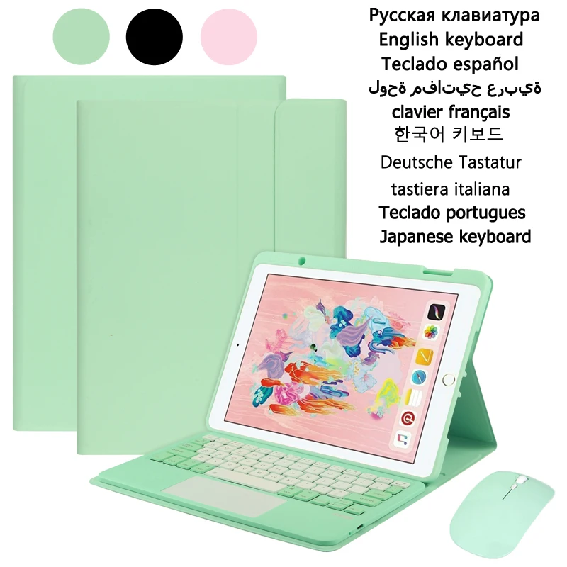 

Новая стильная клавиатура для iPad Air 4, чехол для клавиатуры для iPad Pro 11 2021 2020, испанская и Корейская клавиатура с тачпадом для клавиатуры iPad