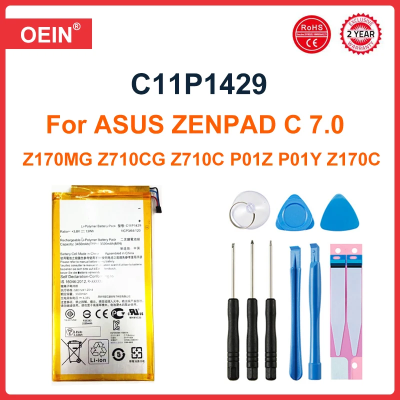 

New high quality P01Z P01Y Z170CG 3450mAh Battery c11p1429 For ASUS ZENPAD C 7.0 c7.0 Z170MG Z710CG Z710C P01Z P01Y Z170C