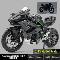112 kawasaki h2r motorcycle locomotive model lights up lights ornaments alloy toy car collection simulation car childrens gift
