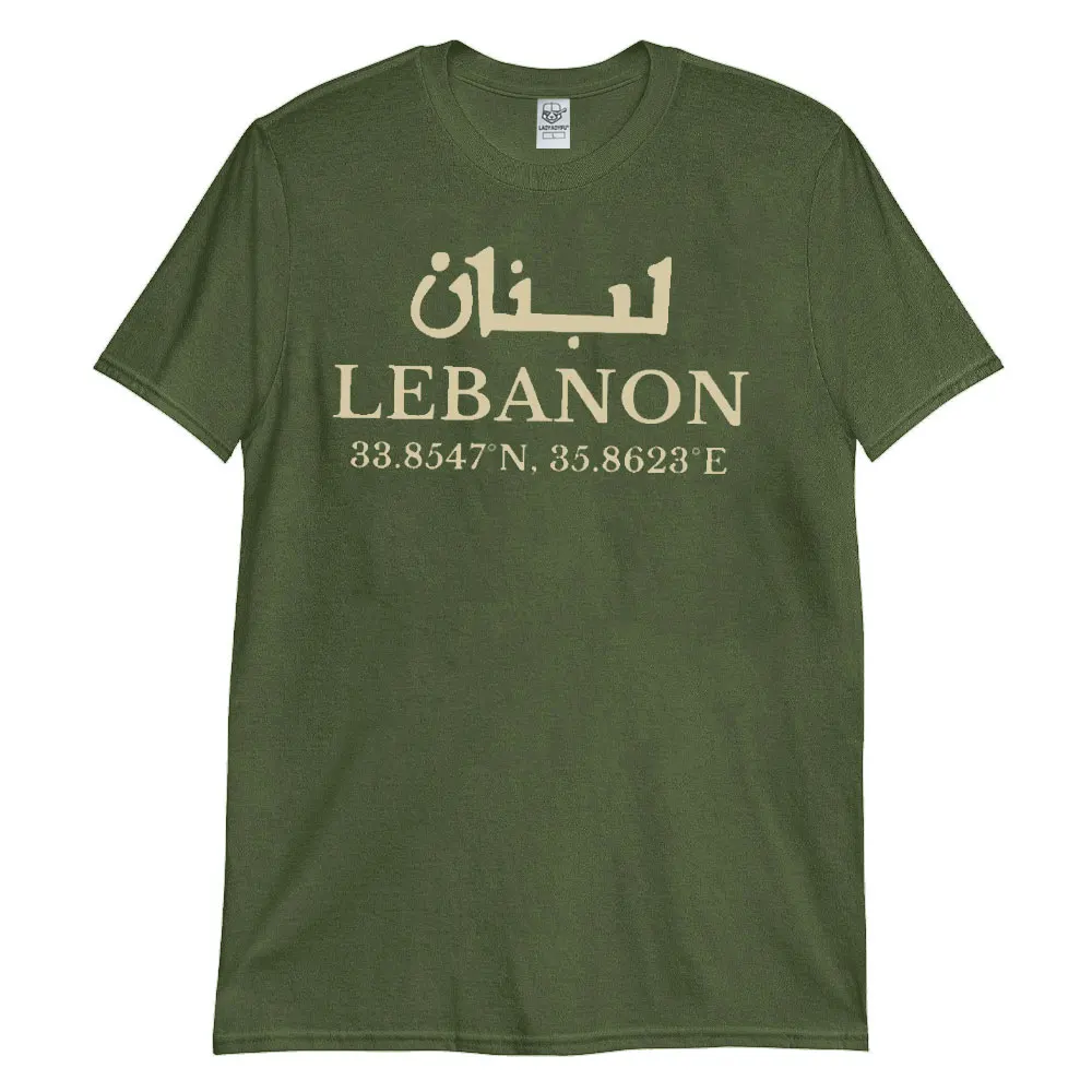 Футболка женская с принтом Бейрута и Арабской каллиграфии