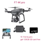 Дрон SJRC F7 4K PRO, GPS, Wi-Fi