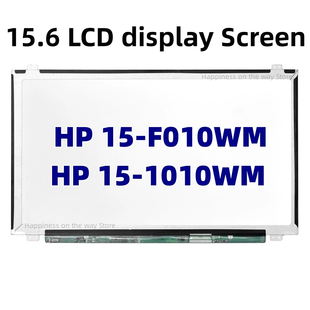

HP 15-F010WM HP 15-1010WM LCD LED Screen 15.6" WXGA HD Laptop Display New