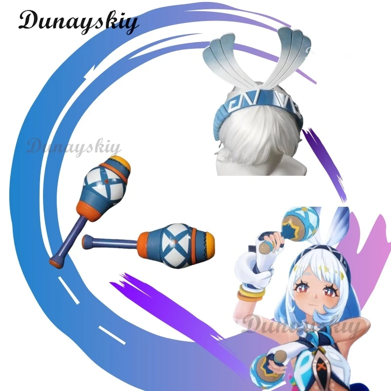 Mu눈 Костюмы для косплея Игра GENSHIN IMPACT Головные уборы и оружие Парик Комплект аниме