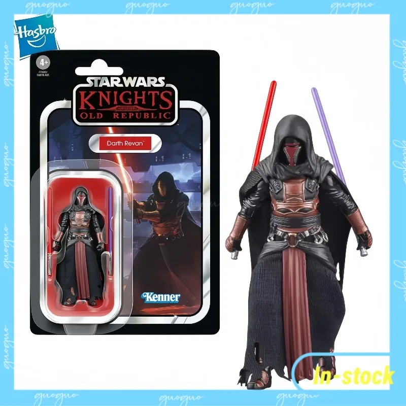 Фото 【В наличии】 Hasbro Retro Collection Series Дарт Реван Мультяшный персонаж Игрушечная модель №1