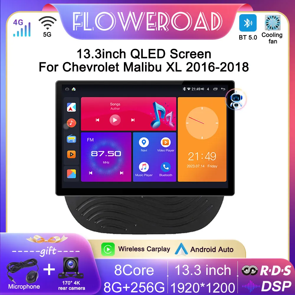 

Автомобильный радиоприемник 13 дюймов Android 13, мультимедийный плеер для Chevrolet Malibu XL 2016 2017-2018 GPS 4G, беспроводной автомобильный экран 2DIN для Carplay