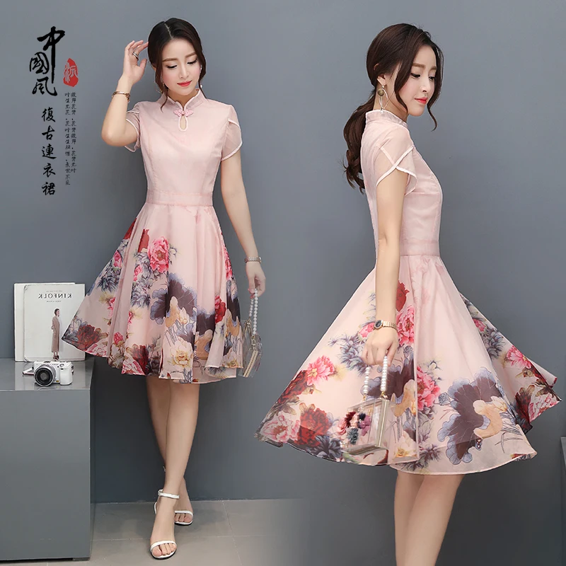 

Chinese Style Buckle Spring Summer Swing A-line Waist Dress Women Pink Floral Improved Cheongsam Organza Printed Party Dresses