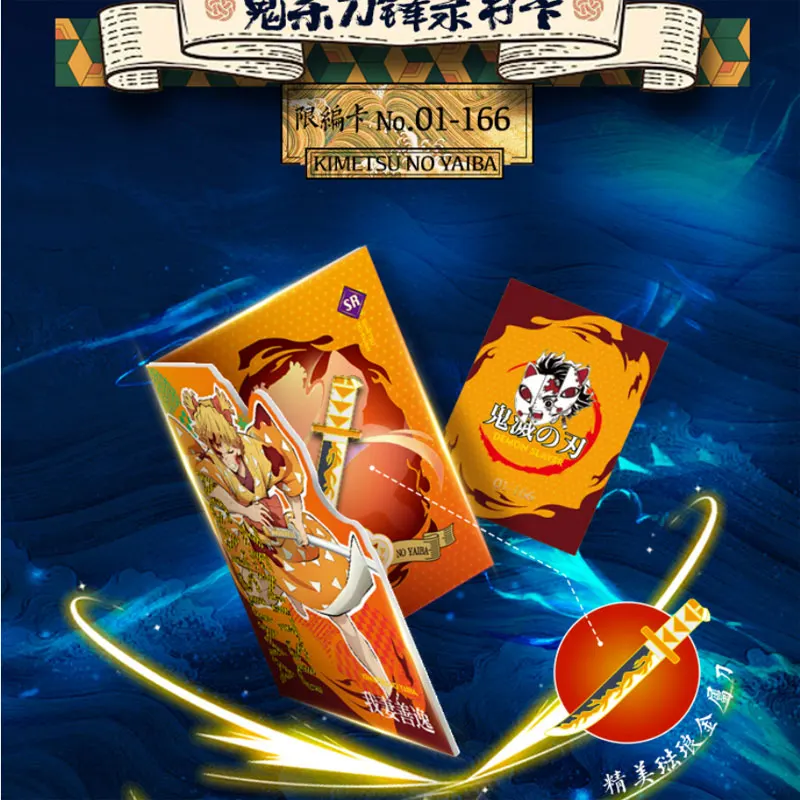 Оптовая продажа коллекционные карты Убийца демонов японское аниме торговля Mitsuri