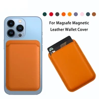 for magsafe magnetic card holder case for iphone 13 12 11 pro max mini leather wallet cover xr xs max card phone bag adsorption