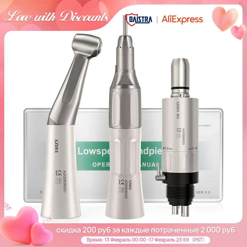 Dental Low Speed Handpiece Set Contra Angle 4/2 Holes Air Turbine Motor Straight External Water Spray Push Button Dentist Tools