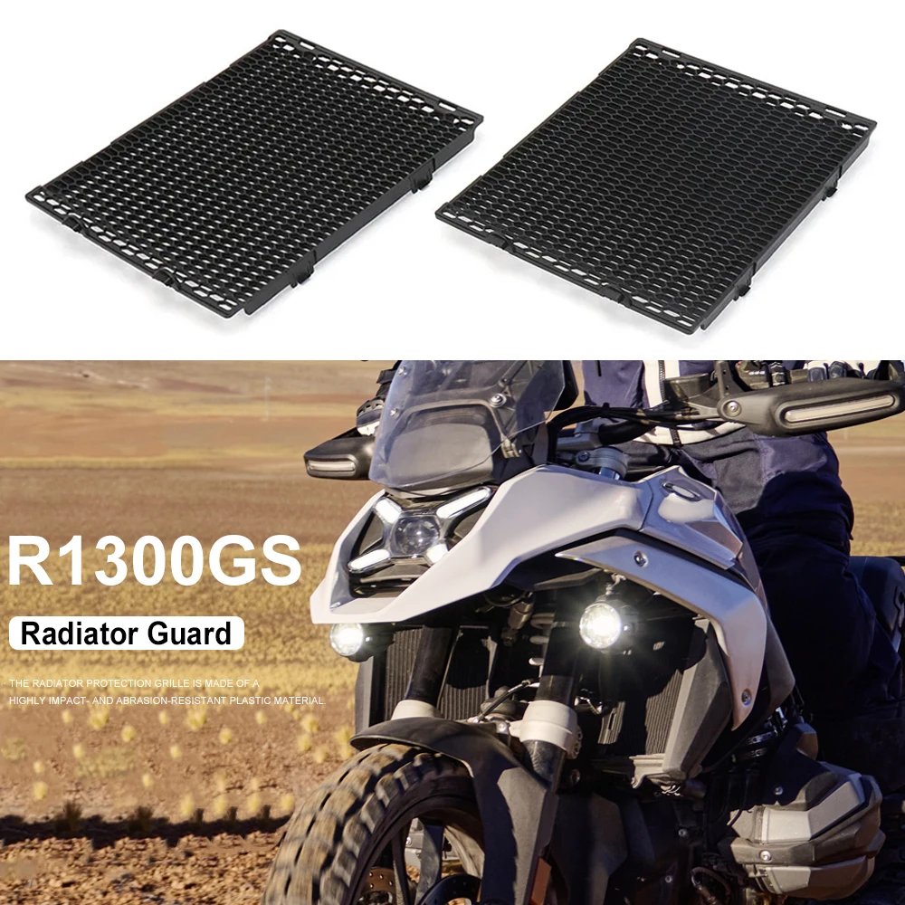 Новая защита для радиатора мотоцикла черная Защитная крышка BMW R1300GS R 1300 GS r1300gs R1300