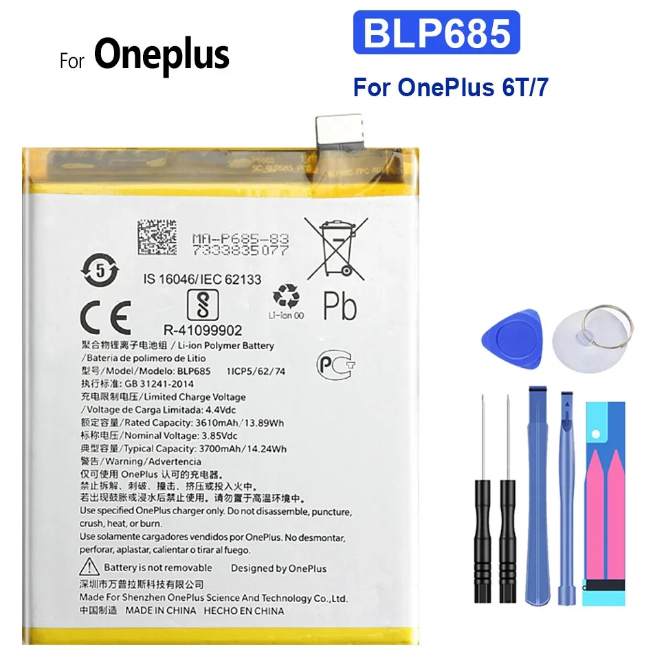 Аккумулятор для One Plus 5 5T 6 6T 7 8 Pro 7Pro OnePlus 1+ BLP637 BLP657 BLP699 BLP685 BLP761 BLP759