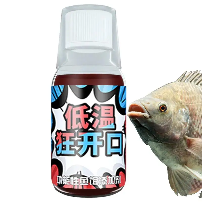 

Freshwater Fishing Attractant High Concentration Fish Bait Attractant Enhancer Carp Attractive Smell Lure Tackle Accessories For