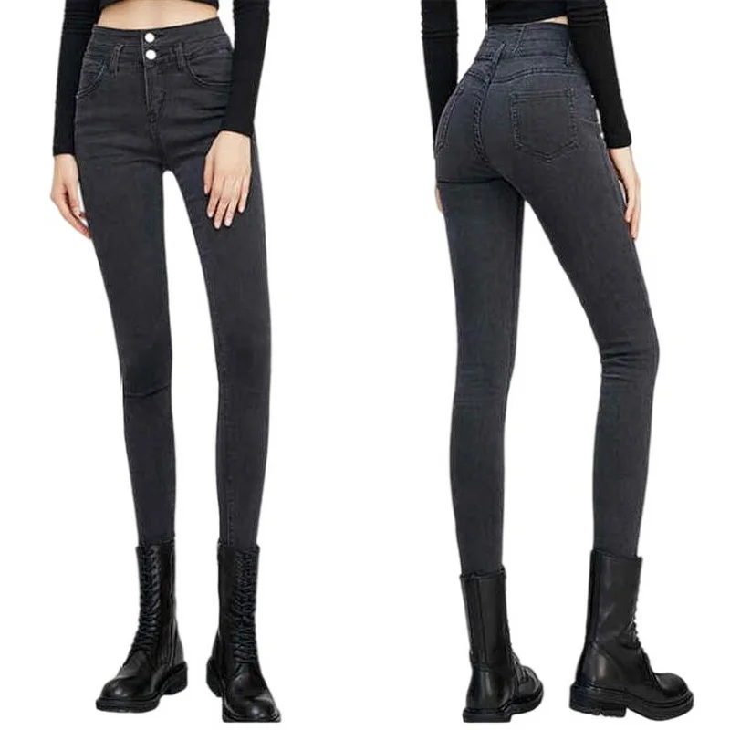 

Женские джинсы-карандаш, узкие джинсы с завышенной талией, застежка-молния