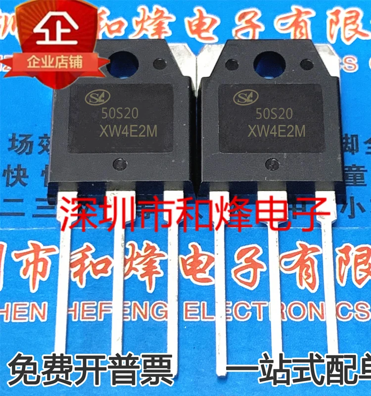 5ШТ 50S20 SFR50S20PN TO-3P 50A/200 В |