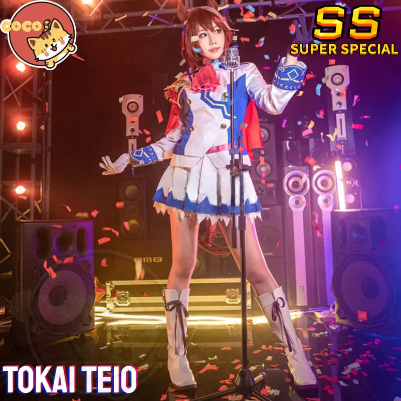 

Косплей Костюм CoCos-SS из аниме «ума мусуме Токай Тио», красивый костюм Дерби из аниме «Teio Step Tokai Teio», костюм с париком