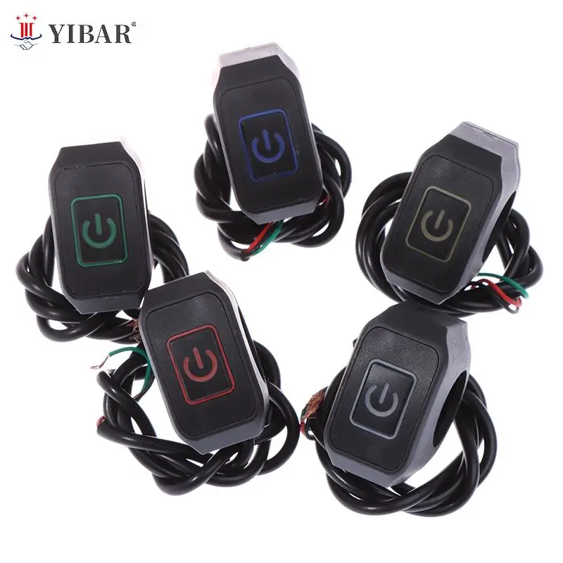 

Руль мотоцикла 22 мм 7/8 дюйма, переключатель на руль, кнопка для электрического Приключения звезды