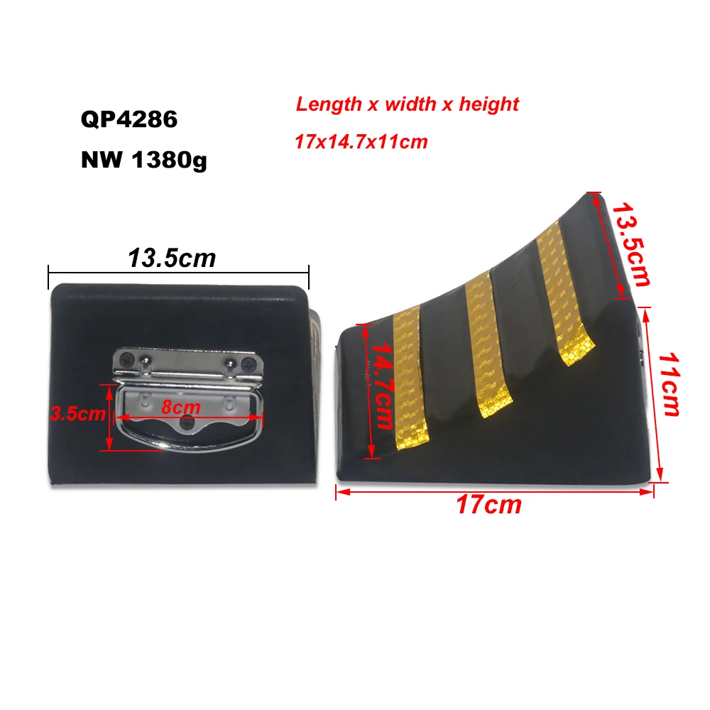 2 шт. светоотражающая резиновая прокладка для шин длина 17x ширина 14 7 x высота 11 см
