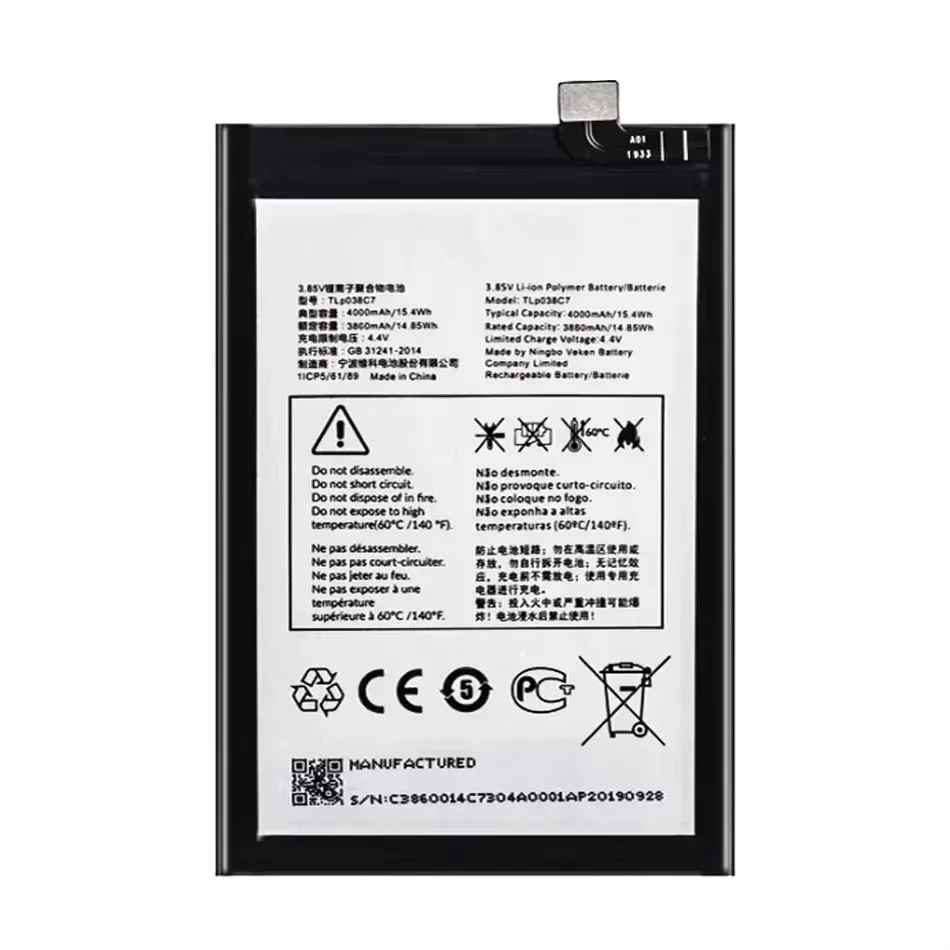 Аккумулятор для мобильного телефона Alcatel One Touch TLP038C7 4000 мАч