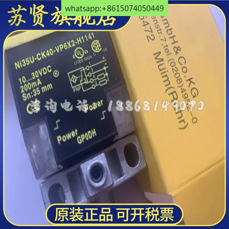 Фото NI35U-CK40-VP6X2-H1141 NI35U-CK40-VN6X2-H1141 оригинальный новый датчик №1