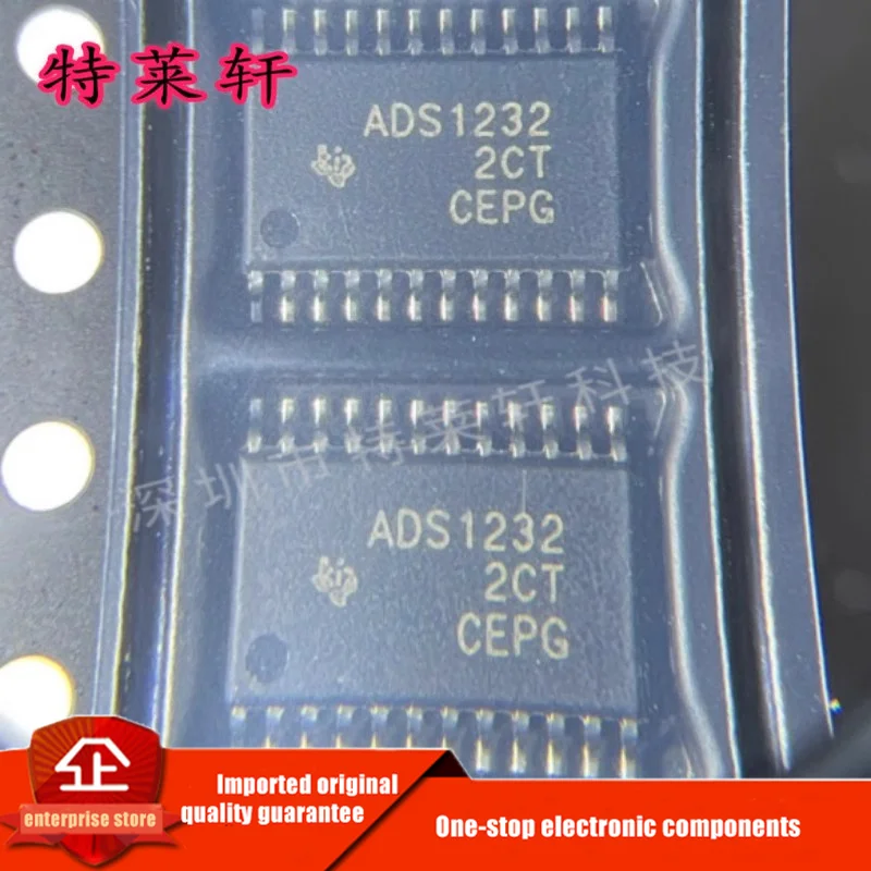 Новый оригинальный набор микросхем ADS1232IPWR ADS1232IPW ADS1232 TSSOP24