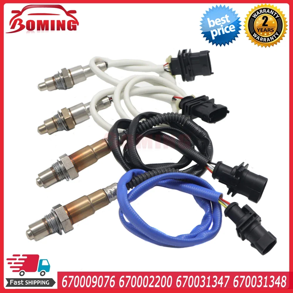 Соотношение воздуха и топлива Лямбда O2 Датчик кислорода 670009076 670002200 670031347 670031348