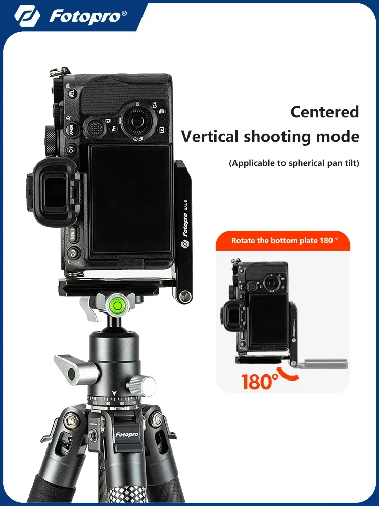 Универсальный L-образный кронштейн для камеры Fotopro QAL-R