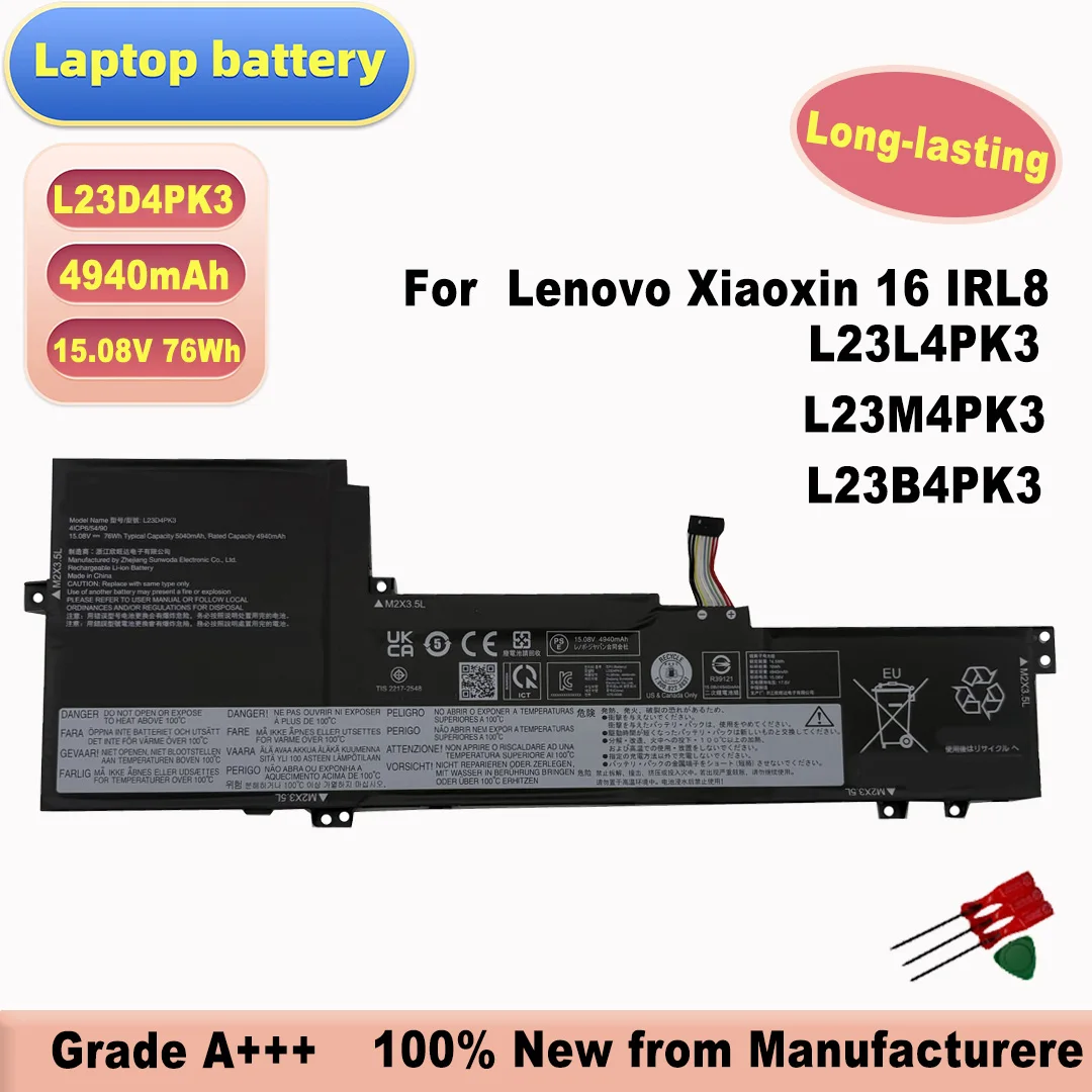 Фото Сменная батарея для ноутбука L23D4PK3 L23L4PK3 L23M4PK3 L23B4PK3 15.08V 76Wh 4940mAh, совместимая с Lenovo Xiaoxin 16 IRL8 №1