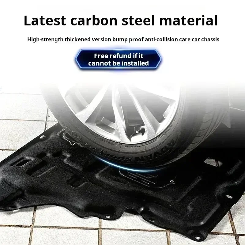 Брызговик под двигателем щит от брызг крыло брызговик протектор для Chevrolet Lova RV