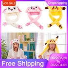 Милая светящаясясветильник ящаяся плюшевая шапка кролика, забавная игрушка для игры вверх и вниз, движущаяся подушка безопасности с ушками кролика, игрушка, шапка для девушки, детские подарки