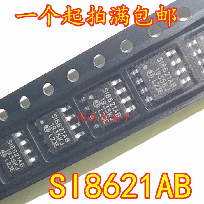 

10PCS/LOT SI8621 SI8621AB SOP8 SI8621AB-B-ISR SOP-8