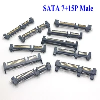 2pcs sata 715p 22pin interface socket ssd solid state drive male connector seat sinking plate patch type