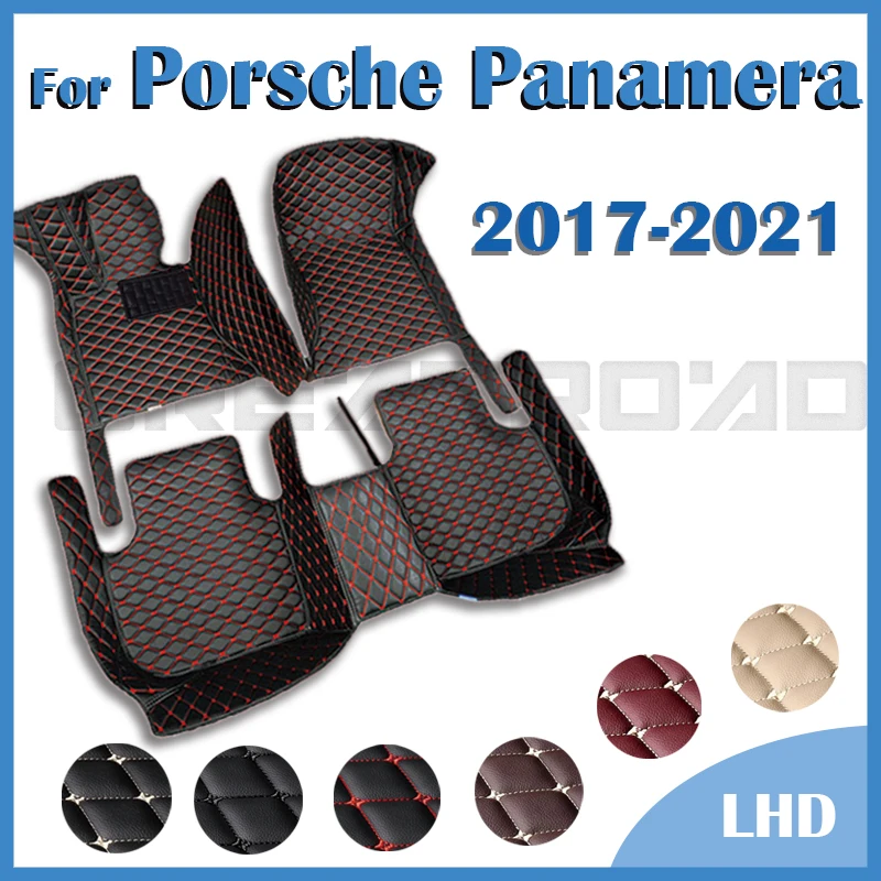 

Автомобильные напольные коврики для Porsche Panamera 2017 2018 2019 2020 2021, индивидуальные автомобильные накладки на ножки, интерьерные аксессуары
