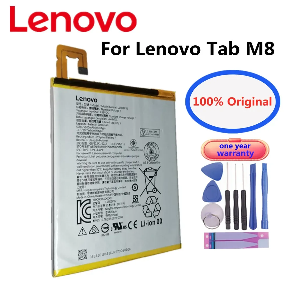 100% оригинальный запасной аккумулятор L19D1P31 для Lenovo Tab M8 TB-8705F/N/M TB-8505F/N/M смартфона +