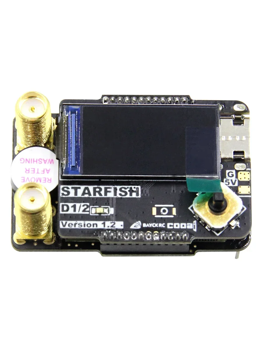 Аналоговая передача изображения BAYCK shell 5808 starfish D1 двойной приемник совместимый с