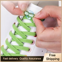 1pair 18 colors no tie shoelace round capsule metal free to match elastic shoelaces lock lazy laces flat quick wear in 1 second