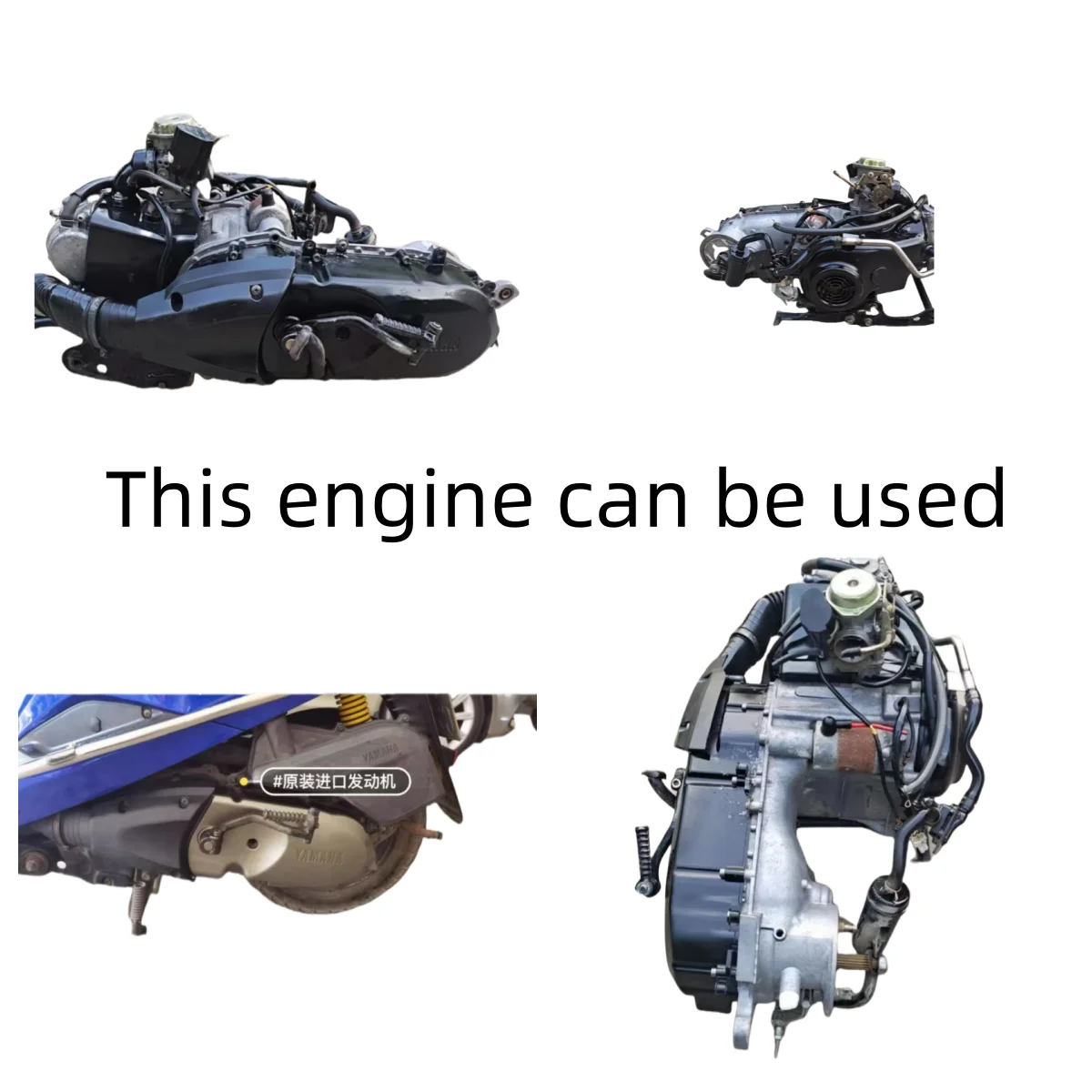 Приводная муфта трансмиссии мотоцикла подходит для Yamaha Z Xa125 Xc125E Cygnus 125, блок метания, сцепление, диск водителя, активный колесный ремень, шкив, бусины в сборе (art.: 3920cfbb00238) - 3920cfbb00238