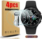 1-4pcs 9H Tempered Glass Screen Protectors for Samsung Galaxy Watch 4 4044mm Classic 4246mm Watch 4 Glass Protecor Anti scrach