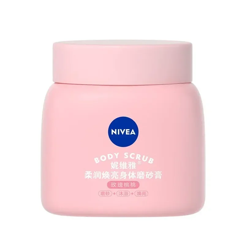 Скраб для тела Nivea Cardamom 200 г Очищение осветление отшелушивание омоложение