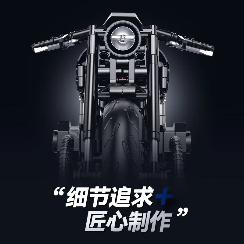 В НАЛИЧИИ MOC Технический 1:8 Мотоцикл R18 Строительные блоки Модель Локомотив