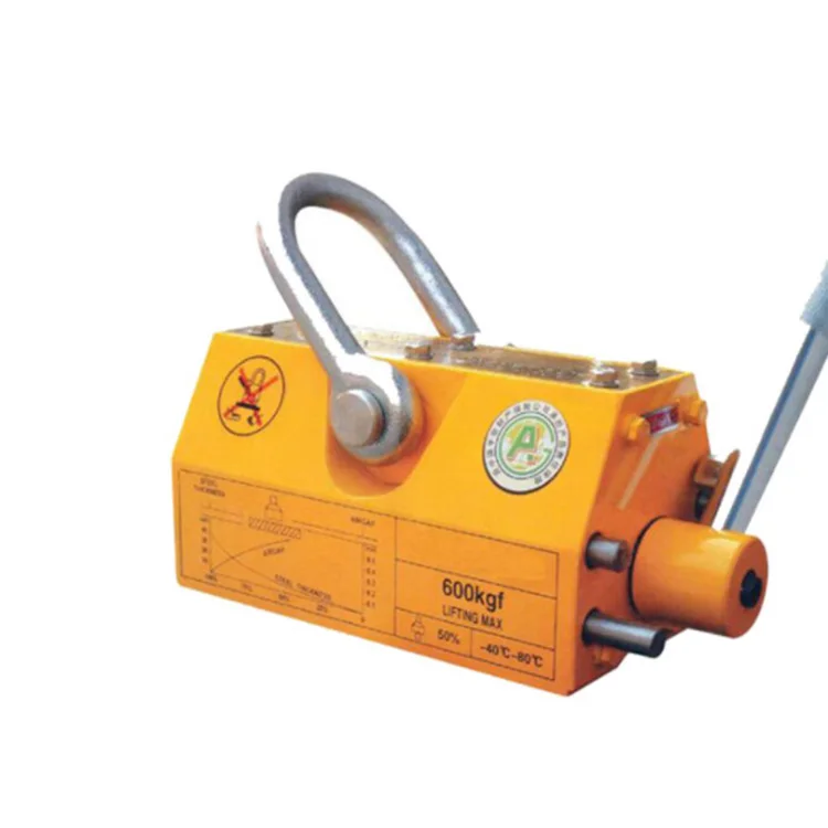 

Convenient for manual operation sheet lift magnets/lift magnetic sensor magnet lifter 500kg 600kg for hot-selling