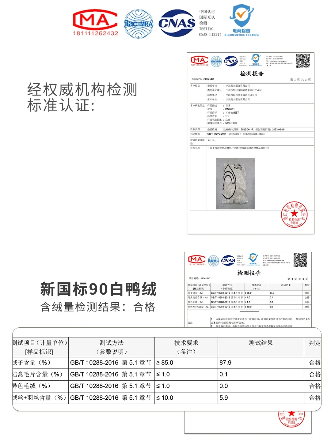 Детская одежда BB рабочая для мальчиков с карманом пуховой жилет новинка зимы 2023