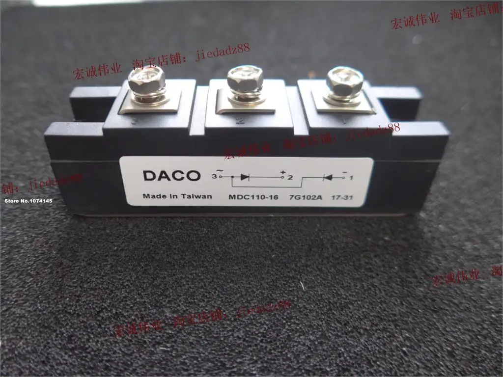 

MDC110-16 IGBT module power module